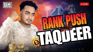 BGMI RANK PUSH WITH RANDOM | BGMI LIVE #shortsfeed #bgmilive #bgmishortslive #pubglive