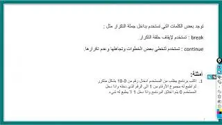 C# lec5 2
