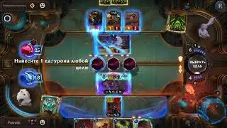 Katarina.Legends of Runeterra.Path of Champions 2.0
