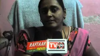 human right  news