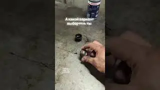 Как легко разобрать гидрокомпенсатор