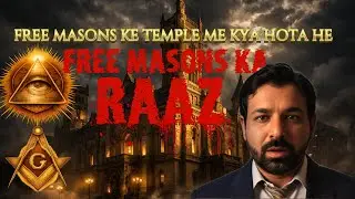 Pehli bar Free Masons ke temple mein | Hindi Urdu vlog #freemasons #hindivlog #urduvlog