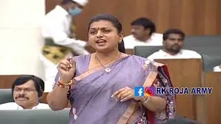 MLA Roja madam Today speech in assembly session