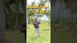 Low Budget Land for Sale in Nagercoil | Just ₹80K  Per Cent | 33 Cent Coconut Farm |Sivam Properties