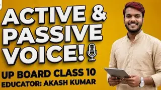 active and passive voice in english grammar||rules||kaise banaye previous year active passive 
