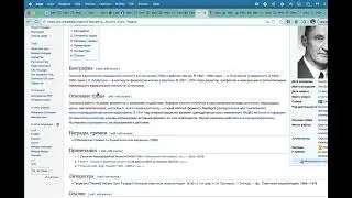 Gravstensinventeringen Wikidata