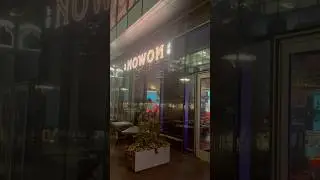 AlexEats Reviews: Nowon