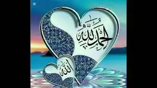 When we hear this voice &hearts;️❤️❤️❤️❤️