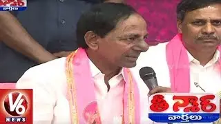 CM KCR Announces TRS Party Manifesto In Telangana Bhavan | Teenmaar News | V6 News