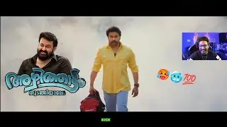 Bha Bha Ba Teaser Reaction 🥵 Lalettan in 🥶 Eagle Gaming 