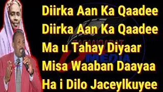 Amina Abdullahi & Farhan Xiddig madagana warkaaguye lyrics
