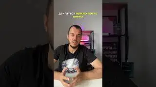 Как не бросить изучение программирования на полпути