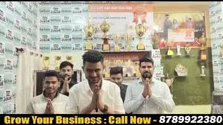 Great Team of Ashawiny Dane in Sehore - IBC Swadhin Kumar Bada Business