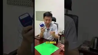 Electrostatic rotary spray gun。A fun electrostatic spray gun you&rsquo;ve never seen before