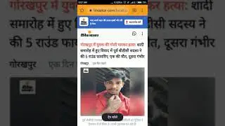 RTF rider ki death