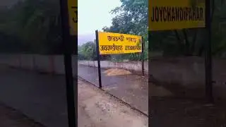 joy chandi ...🚩