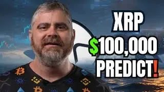 XRP готовится к отметке в $100 000! GCR предсказывает взрывной взлет &mdash; не пропустите!