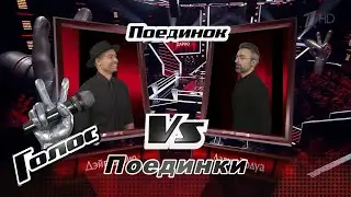 Dave Dario vs. David Todua 