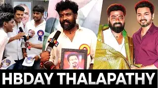 Thalapathy Birthday Fans Review | ECR saravanan | vaarisu | QBC Tamil
