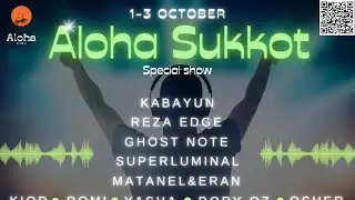 Aloha trance party Miami October 1-3
