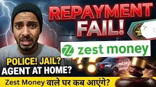 Zest Money Pay Later Loan Not Given To | Zest Money Loan Repayment Not Made To