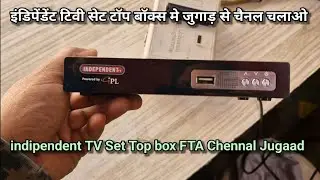 Independent TV set top box Update FTA Software