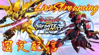 【イニブ】1/30ドラ猫と店外
