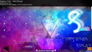 OSU! | Kajiura Yuki - Noi! [Easy] | HR, PF, NC, FL | SS+