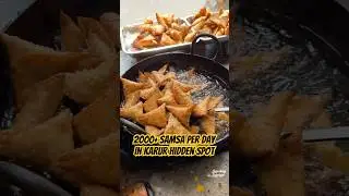 Karurle ipadi oru Samsa kadaiya😳⁉️ BVK Samsa Karur👏✨#shorts