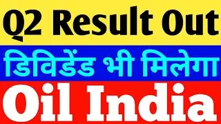 INDIAN OIL - Q2 results and dividends. INDIAN OIL SHARE NEWS. INDIAN OIL SHARE LATEST INDIAN