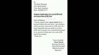 Application for Lost ATM Card | Application for issuing new ATM Card | Application for ATM Card