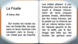 Histoire la ficelle (withe ayoube)