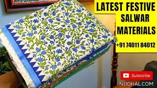 Latest Salwar Dress Material Designs | NEIDHAL.COM | WhatsApp +917401184012 | FEB 24 #3683🌺🌺