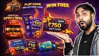 Spyker Rs.750 FREE Voucher | Tata Cliq Play Game Earn FREE Cash | Free Giftcards Offers | 6 Loots
