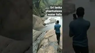 sri lanka water falls  phantudawa.😁