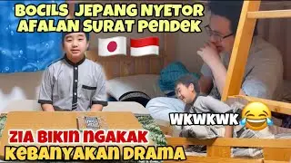 BOCILS JEPANG SETORAN SURAT PENDEK BIKIN NGAKAK- KAKAK YUTARO SELALU BIKIN NGAKAK NIH