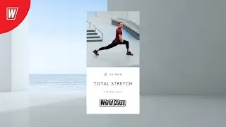 TOTAL STRETCH с Сергеем Каревым | 24 января 2026 | Онлайн-тренировки World Class