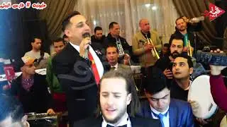 رضا البحراوى لما يكون مزاجو عالى شوف عمل اى فى فرح فارس البيلى طنطا بتفرح