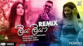 liya liyaa remix