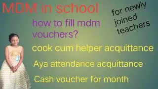 #imms #mdm scheme #bills/vouchers to be sent office# writing process for these.