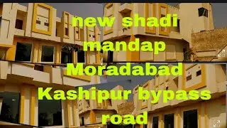 ऐसा शानदार Marrigae Garden | New Marriage garden design | Marriage garden Decoration