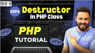 PHP OOPs tutorial in Hindi # Inheritance in php