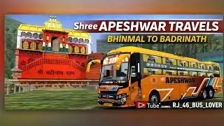 SHRI AAPESHWAR TRAVEL IN VOLVO LOOK #RJ_46_BUS_LOVER #AAPESHWARTRAVEL #ARUNYOUTUBER1211 #VIDEOVIRAL