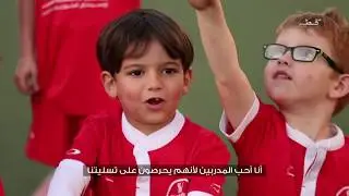 Evolution Sports Qatar - Little Ballers (Qatar TV feature)