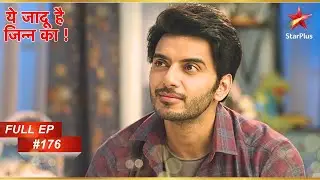 Jalpari Jinn ले गई Arman को अपने साथ! | Full Episode: 176 | Yehh Jadu Hai Jinn Ka