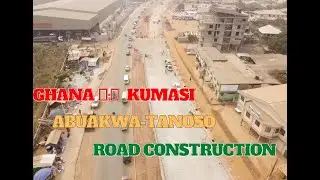 Ghana 🇬🇭 Kumasi Abuakwa-Tanoso Road Construction #ghana #accra #kumasi #projects #theseekerghana