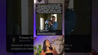 Дэймон думал, что спасся... А потом ЭТО произошло