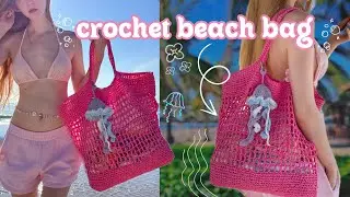 Crochet bag tutorial / beach bag 🌊💖 beginner friendly