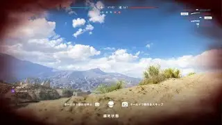 Battlefield V_20240828234234