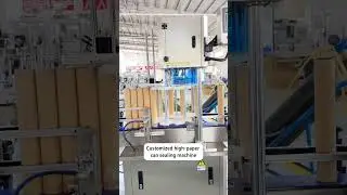 LevaPack High paper Can Sealing Machine